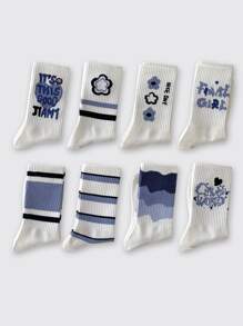 4pairs Random Women's Striped & Floral Pattern Mid-calf Socks For Daily Wear
