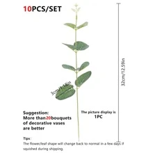 10PCS/30PCS/50PCS Artificial Plant Eucalyptus Leaves, Bride Holding Flower Material, Valentine's Day Gift Decoration, Plastic Flower Potted Plant Accessories, Home Decoration, Outdoor Garden, Windowsill, Bathroom Decoration,Valentine's Day Gift New Year, Birthday Party Decoration Materials, Valentine Day, Gift