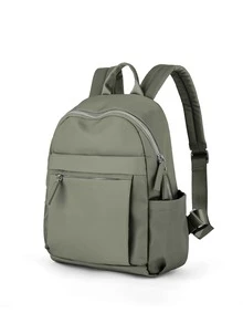 适合初中生的时尚书包，适合少女的书包，小学高中小型笔记本电脑包，旅行背包，礼物，耐用尼龙，非常适合户外旅行和返校！ - 墨綠色 - 查看 4