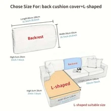 1pc Soft Jacquard Stretch Sofa Slipcover - Light Grey - View 5