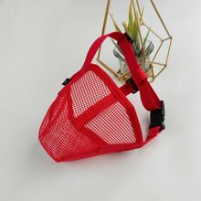1 Miếng Đỏ  Lưới ni lông Đối với Chó , Chống cắn Và Chống sủa , Thích hợp Đối với Ngoài trời Và Nhà  Sử dụng - Đỏ - Xem 1