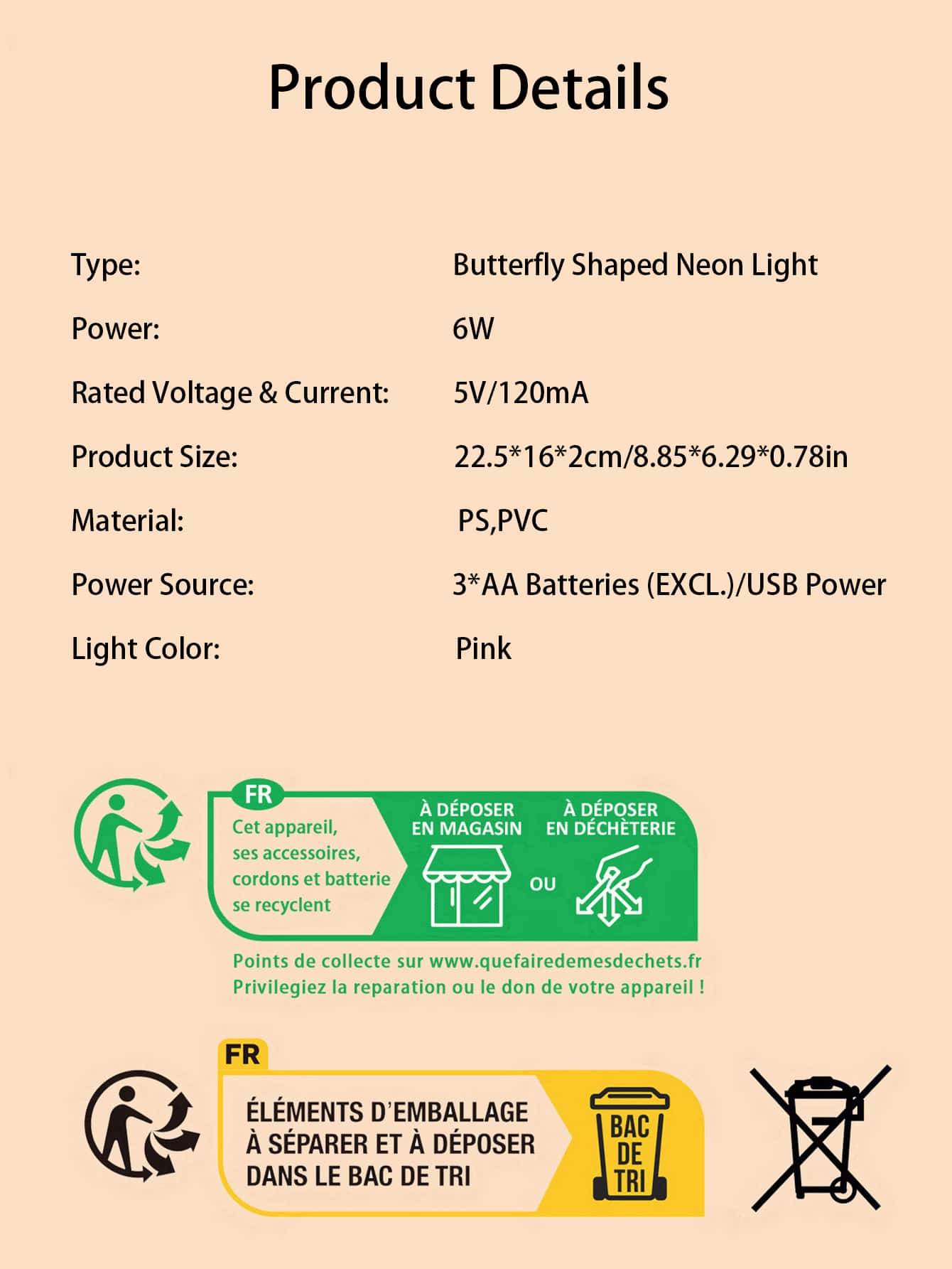 1入組蝴蝶形狀極簡風格霓虹燈適用於家庭裝飾用品 - 粉色 - 查看 5