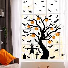 Halloween Bat Wall Sticker, Pumpkin Tree Static Cling, Bar & Haunted House Decoration Ghost Tree Glass Sticker, Party Window Decor - Black - View 4