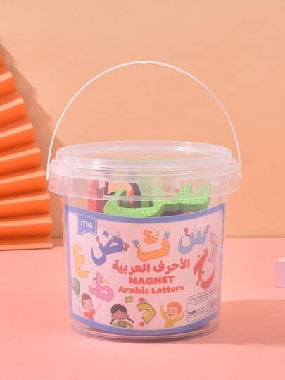 28pcs Educational Eva Magnetic Sticker, Arabic Alphabet Learning And Spelling Toy