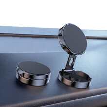 1pc Powerland Black Magnetic Round Folding Bracket, 360°Rotation, Adjustable Angle, Compatible With All Kinds Of Mobile Phones - Black - View 1