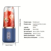 6片刀械攜帶式果汁機杯,自動小型電動果汁機,平滑機、冰霜杯食品處理器 - 粉紅色(榨汁機-雙杯) - 查看 11