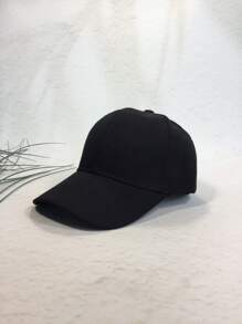 1pc Women's Solid Color Baseball Cap Simple & Versatile Fashion Baseball Cap For Outdoor Activities, Riding, Streetwear & Casual Wear