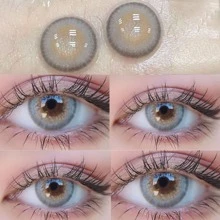 Eyeshare 冰岛系列隐形眼镜 眼色 14.2 毫米 年抛型