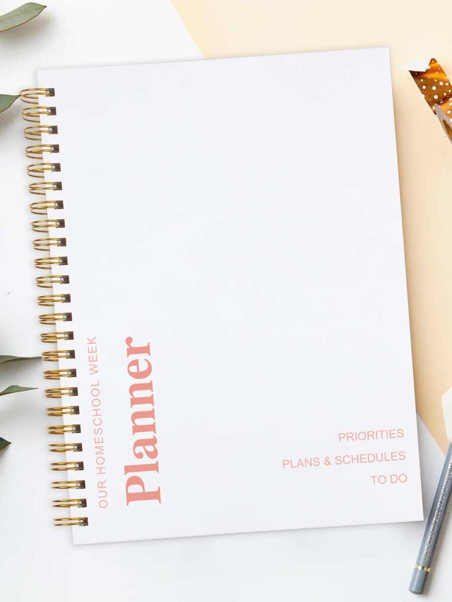 Trees 1pc Daily Weekly Planner Notebook - Light Grey - View 1