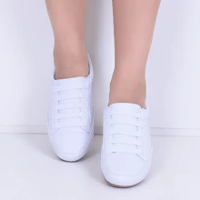Women's Casual Flat Shoes With Elastic Adjustment, Very Practical And Comfortable For Your Everyday Life - trắng - Xem 2