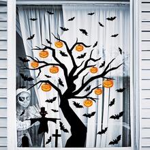 Halloween Bat Wall Sticker, Pumpkin Tree Static Cling, Bar & Haunted House Decoration Ghost Tree Glass Sticker, Party Window Decor - Black - View 2