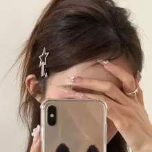 2pcs Metallic Drawbench Star Shaped Hair Clips, Simple Y2k Style Bangs/ Side Clips Street Tiaras, Hair Accessories, Hair Barrettes Claw Clips, School Stuff, Head Accessories - Silver - View 2