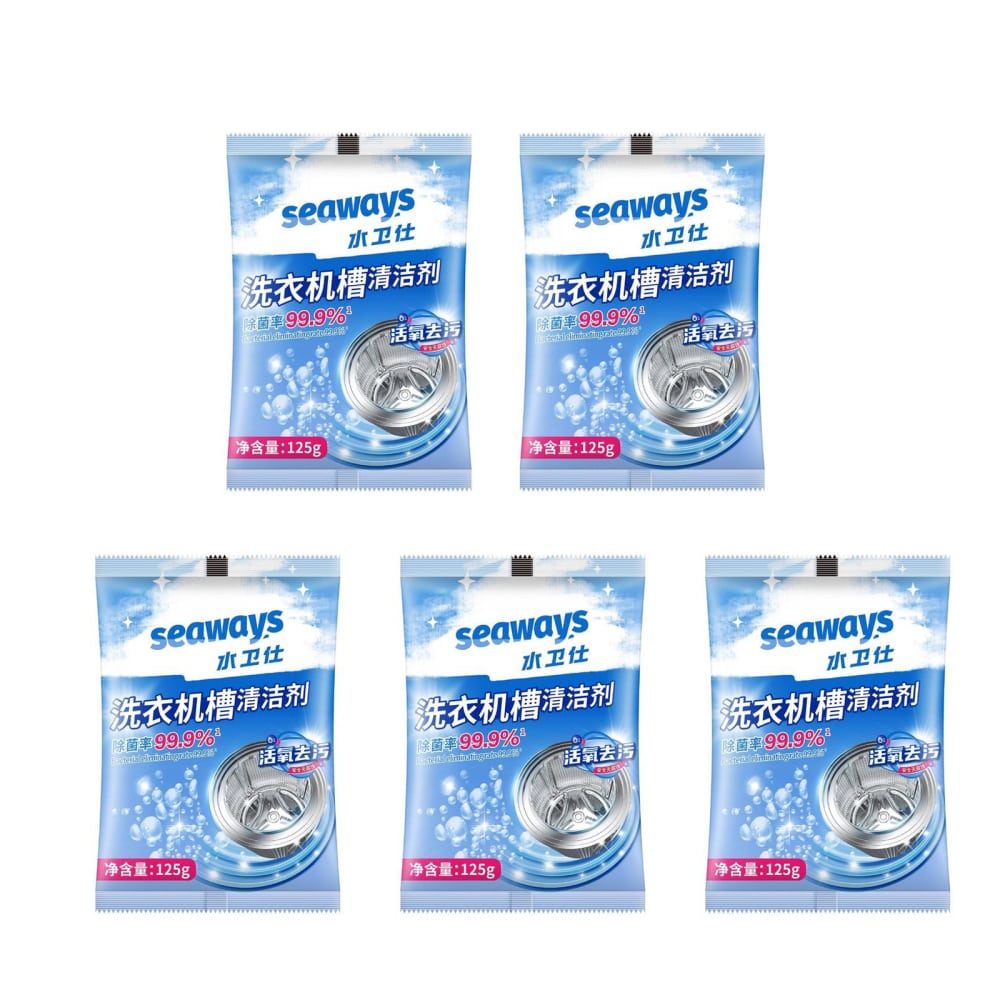 5 Packs Washing Machine Cleaner Descaler Deep Cleaning Tablets For HE