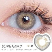 Eyeshare 1對情人節愛心形狀彩色隱形眼鏡,年度使用 - 灰色 - 查看 4