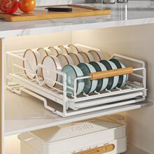 Kitchen Dish Storage Rack With Homemade Drawer Type Pull-out Basket For Cabinet, Kitchen Organizer For Bowl & Plate Draining - Black - View 11