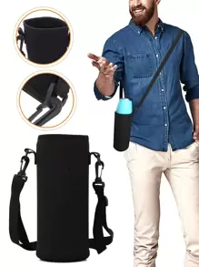 1pc Sports Water Bottle Cover Portable With Strap Water Bottle Case Cup Sleeve For Mug Bottle Holder Outdoor Camping Hiking Accessories Travel Essentials Travel Organizer For Beach Summer Vacation Back To School For School,Office,Household,Travel,Bag,Organizer,Storage,Kitchen