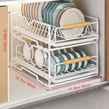 Kitchen Dish Storage Rack With Homemade Drawer Type Pull-out Basket For Cabinet, Kitchen Organizer For Bowl & Plate Draining - Black - View 4