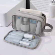 1入組新款便攜化妝包,防水,濕和乾分開,旅行彩妝收納包郵輪必備 - 灰色 - 查看 2