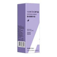 Serum Moisturizing Serum Of Vitamin A And Retinoic Acid Dehydrated Softens Vitamin 30ml - FFS86056 VITAMIN A SERUM - View 1