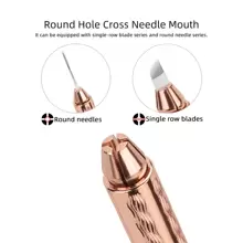 ATOMUS 1 支白色亚克力轻质眉笔，带铝合金十字头（兼容圆针刀片）