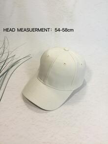 女士纯色棒球帽，简约百搭，时尚百搭，适合户外骑行、街头休闲等场合。 - 白色 - 查看 4