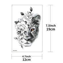 1入組防水臨時紋身貼紙,蠍子紅翼龍瞬間紋身狼身體藝術臂帶貓頭鷹毛利圖騰假紋身男士 - 棕色 - 查看 4