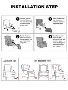 2入組葉子印花翼背扶手椅椅套，現代風格彈性聚酯纖維可拆卸沙發套，適合客廳和臥室裝飾 - 彩色 - 查看 5
