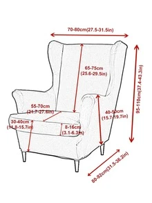 2入組葉子印花翼背扶手椅椅套，現代風格彈性聚酯纖維可拆卸沙發套，適合客廳和臥室裝飾 - 彩色 - 查看 2