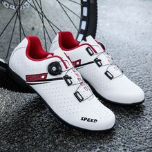 1雙男士白色雙旋轉扣飾騎行鞋,透氣& - 白色 - 查看 4