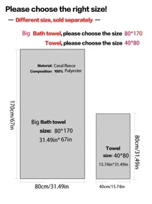 Coral Fleece Comfortable Soft Absorbent Hair Towel, Hand Towel, Bath Towel, Beach Towel For Men And Women, With Options Of 1pc Regular Size (hair Towel Or Hand Towel Or Bath Towel) Or 1pc Large Size (hair Towel Or Bath Towel) Or 1pc Beach Towel (shawl Or Beach Blanket) - Grey - View 8