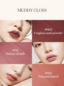 JOOCYEE 哑光泥灰901色漂浮之月輕盈綿密口感,持久不脫色唇彩 - 901 Floating Moon - 查看 6