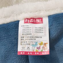 雙層加厚毛絨絨毯,有牛奶絨(a版本)和羊毛(b版本)可選,純色 - 軍綠色 - 查看 10