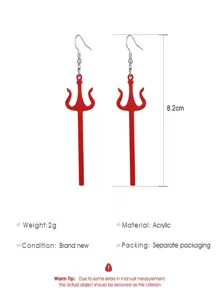 搞笑和誇張亞克力三叉戟耳環萬聖節復古哥特式幾何耳環節日禮物適合男人及女人 - 紅色 - 查看 3