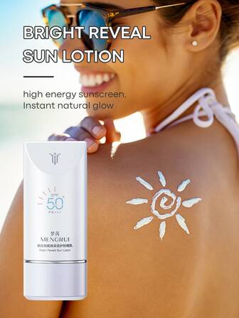 MENGRUI 防曬指數50++++明亮太陽燈質感紋理和不是油膩防水和防汗韓語公式防禦UV防禦藍光塊狀藍光