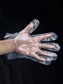 約 90 件一次性食品和通用手套,透明顏色,適合美容、家居、清潔和衛生用途。誤差範圍:±10 - 彩色 - 查看 3