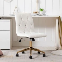 Duhome Modern Home Office Chair, Cute White Desk Chair with Gold Base, PU Leather Task Chair Computer Chair Rolling Chair with Wheels, Armless Vanity Chair