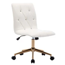 Duhome Modern Home Office Chair, Cute White Desk Chair with Gold Base, PU Leather Task Chair Computer Chair Rolling Chair with Wheels, Armless Vanity Chair
