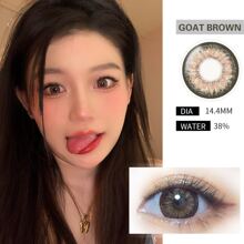 1 Pair Color Goat Series Contact Lenses Yearly Use 14.4mm - Brown - View 5