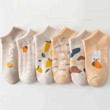 5 đôi tất ngắn họa tiết trái cây ngẫu nhiên & chú thỏ dễ thương cho nữ - Nhiều màu - Xem 8