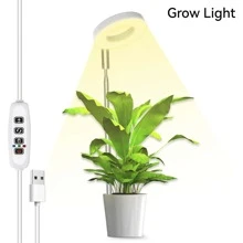 JESLED 24顆led全光譜室內植物生長燈,圓形成長燈,具備自動開/關定時器和5v調光功能,適用於小型植物、多肉植物,暖白色,1入組 - 白色 - 查看 1