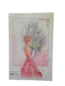 Beautiful XV YEARS Album And Diary With Space For 100 Photos And Have A Nice Memory - Coral Orange - View 3