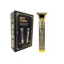 Smart Automated Controller - 金色 - 查看 1