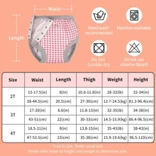 6pcs Baby Side Button Training Pants, Reusable Snaps On Training Underwear For Toddler 24 Months - 4 Years - Hồng - Xem 6