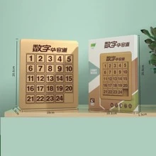 1入組數字華容道滑動拼圖磁性拼圖腦筋急轉彎9x9網格數獨玩具 - 黃色 - 查看 1