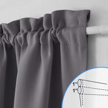NICETOWN French Door Curtains for Living Room - with Adjustable Tie-Back Blackout Patio Door/Glass Door Window Curtain Panel for Privacy, Single Panel - 灰色的 - 查看 3