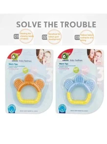 Infante Neonati 1 pezzo Massaggiagengive carino trifoglio forma giallo silicone , alta temperatura resistente , adatto per baby's
