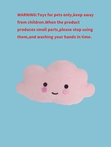 1入超可愛的毛絨雲形寵物玩具,適用於小型寵物 - 粉色 - 查看 2