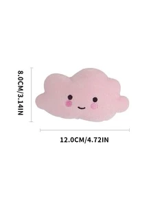 1入超可愛的毛絨雲形寵物玩具,適用於小型寵物 - 粉色 - 查看 3