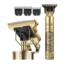 Smart Automated Controller - 金色 - 查看 5