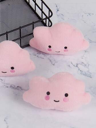 1入超可愛的毛絨雲形寵物玩具,適用於小型寵物